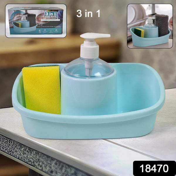 3 in 1 Hand wash Liquid Soap Dispenser with Sponge Holder (1 Set) - justgrabit.in | Just Grab It