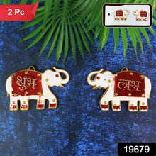 Shubh Labh Elephant Decorative Wall Hangings (2 Pc) - justgrabit.in | Just Grab It
