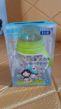 Plastic Baby Feeding Bottle with Handles Straw (300 ML / 1 Pc) - justgrabit.in | Just Grab It