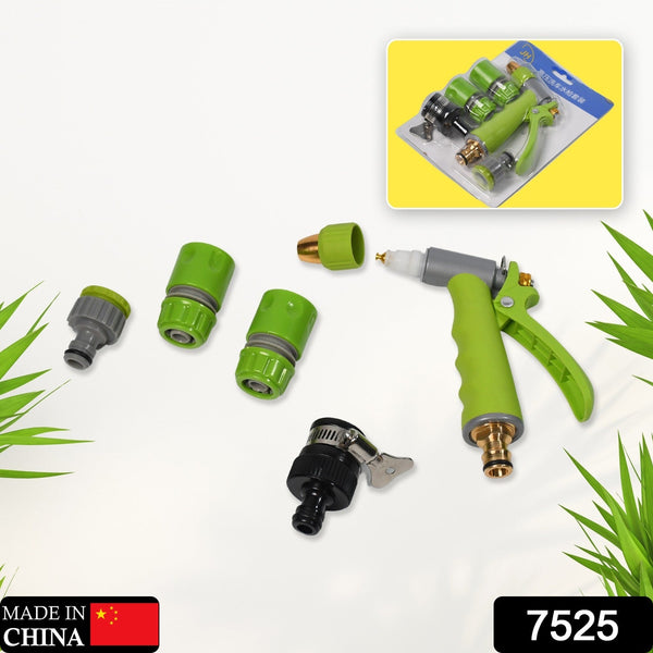 Water Spray Nozzle, Hose Sprayer, High Pressure Long Range Zinc Alloy Rotatable - justgrabit.in | Just Grab It