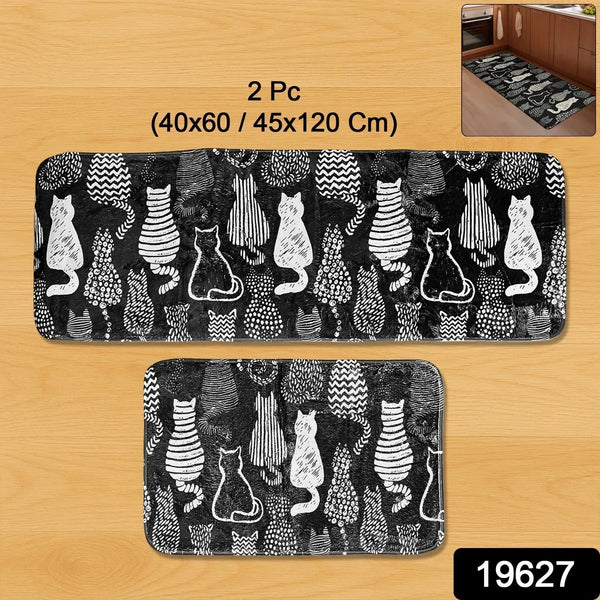 2 Pc Kitchen Floor Mat Set (40x60 cm & 45x120 cm) - Justgrabit Inc.