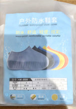 Waterproof Silicone Shoe Covers for Kids (1 Pair) - justgrabit.in | Just Grab It