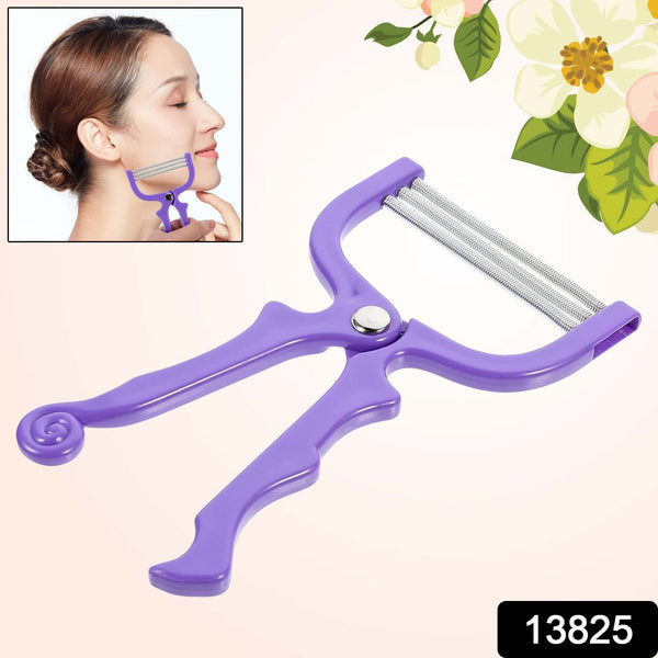Facial Hair Remover Depilator Threading Hair Removal Face (1 Pc) - justgrabit.in | Just Grab It