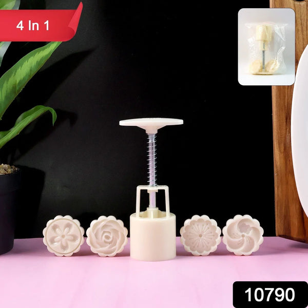Spring Press Cookie & Pastry Mold - (Set) - justgrabit.in | Just Grab It