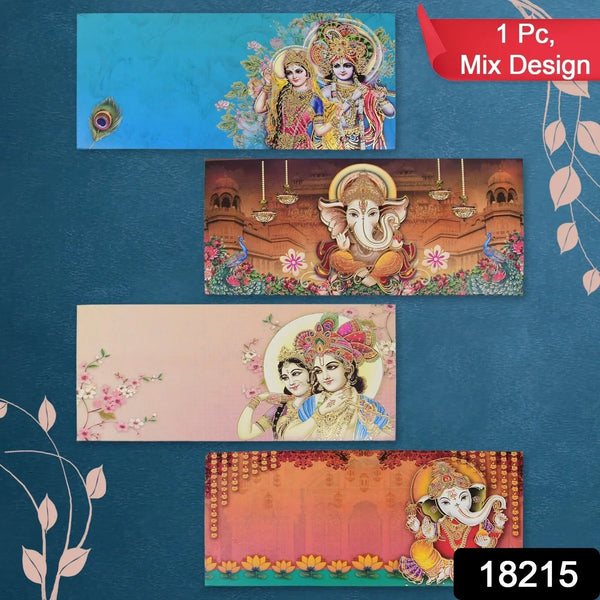 Wedding Gift Envelopes Gift Card (1 Pc / Multicolour / Design) - justgrabit.in | Just Grab It