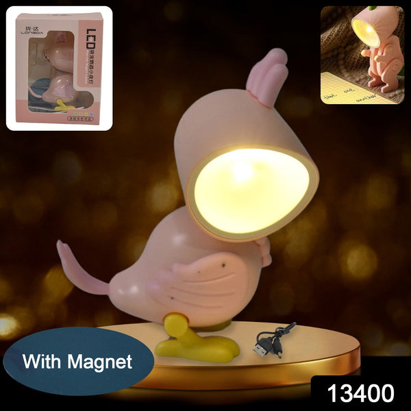 Magnetic Parrot Shape Night lamp (Battery Included / 1 Pc) - justgrabit.in | Just Grab It