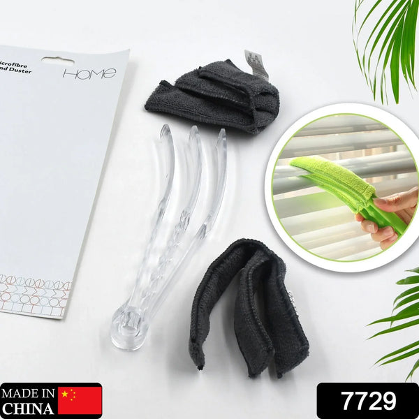 Window Blind Cleaner Brush with Microfiber Sleeves – Dusting Tool for Shutters & AC (1 Pc) - Justgrabit Inc.