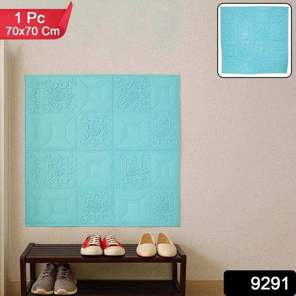 Wallpaper 3D Foam Wallpaper Sticker Panels (70 x 70 Cm / 1 Pc) - justgrabit.in | Just Grab It