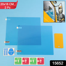 Mirror Protection Film Set (2 - Piece, 20×18 CM) - justgrabit.in | Just Grab It
