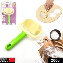 Plastic Cake Ball Cutter - Round Roll Forming Mold for Baking & Puri Making (1pc) - Justgrabit Inc.