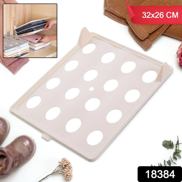 Stackable Shirt Clothes Folding Board (32×26 CM / 1 Pc) - justgrabit.in | Just Grab It