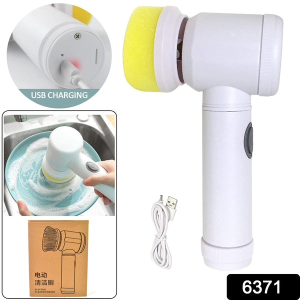 Multifunctional Cleaning Brush, Portable Electric Cleaning Brush (1 Pc) - justgrabit.in | Just Grab It