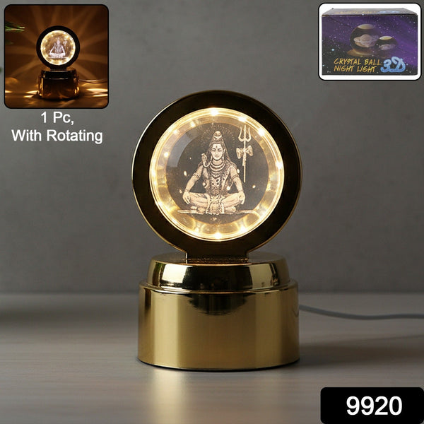 Mahadev 3D Crystal Ball Night Light (1 Pc) - justgrabit.in | Just Grab It