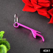 Metal Bottle Opener Keychain (1 Pc) - justgrabit.in | Just Grab It