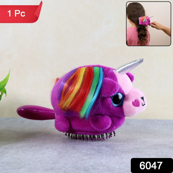 Kids Unicorn Plush Hair Brush - (1 Pc) - justgrabit.in | Just Grab It