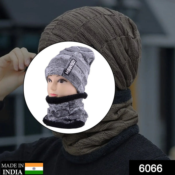 Ultra Soft Unisex Woolen Beanie Cap Plus Muffler Scarf - justgrabit.in | Just Grab It