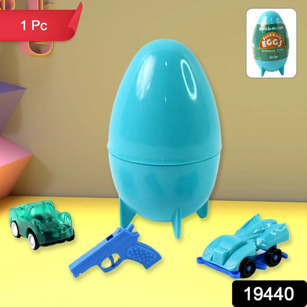 Aditi Fun & Cute Surprise Eggs Toy for Kids (1 Pc) - Justgrabit Inc.