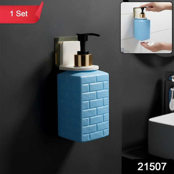 Wall - Mounted Liquid Soap Dispenser (1 Set) - justgrabit.in | Just Grab It