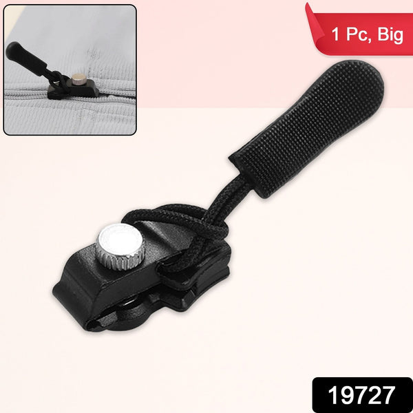 Portable Universal Detachable Zipper Slider (1 Pc / Big) - justgrabit.in | Just Grab It