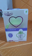 Plastic Baby Feeding Bottle with Handles, Cleaning brush & Straw (300 ML / 1 Pc) - justgrabit.in | Just Grab It