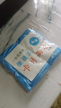 Ultra Lightweight Disposable Raincoat with Hood for Adults (1 Pc) - justgrabit.in | Just Grab It