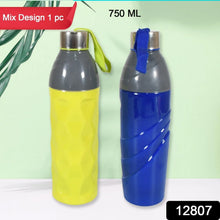 Plastic Sports Insulated Water Bottle with Dori Easy to Carry High Quality Water Bottle, BPA - Free & Leak - Proof! For Kids' School, For Fridge, Office, Sports, School, Gym, Yoga (750 ML / 1 Pc / Multi Color) - Justgrabit Inc.