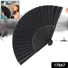 Folding Handheld Pretty Hand Fan Wedding Party Accessory Pocket Sized Fan For Wedding Gift, Party Favors, DIY Decoration, Summer Holidays (1 Pc) - Justgrabit Inc.