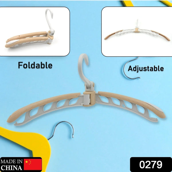 Portable Folding Clothes Hanger (1 Pc): 360° Rotation, Travel, Adjustable - Justgrabit Inc.
