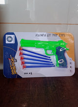 Medium Size Plastic 1 Gun with 5 Soft Suction Dart Bullets (1 Set) - justgrabit.in | Just Grab It
