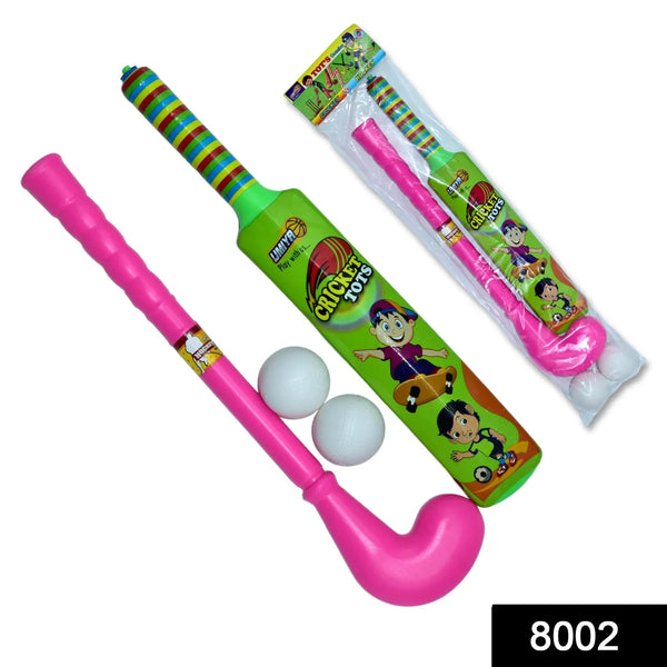Combo of Light Weight Plastic Bat, Ball & Hockey for Kids, Boys, Indoor, Outdoor Play - Justgrabit Inc.