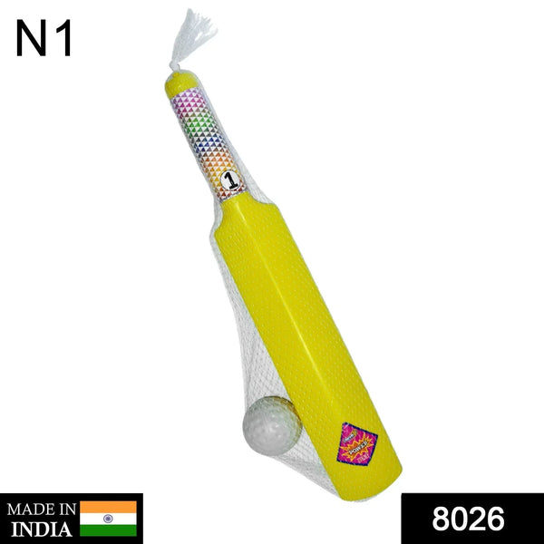 Plastic Cricket Bat Ball Set for Boys and Girls - Justgrabit Inc.