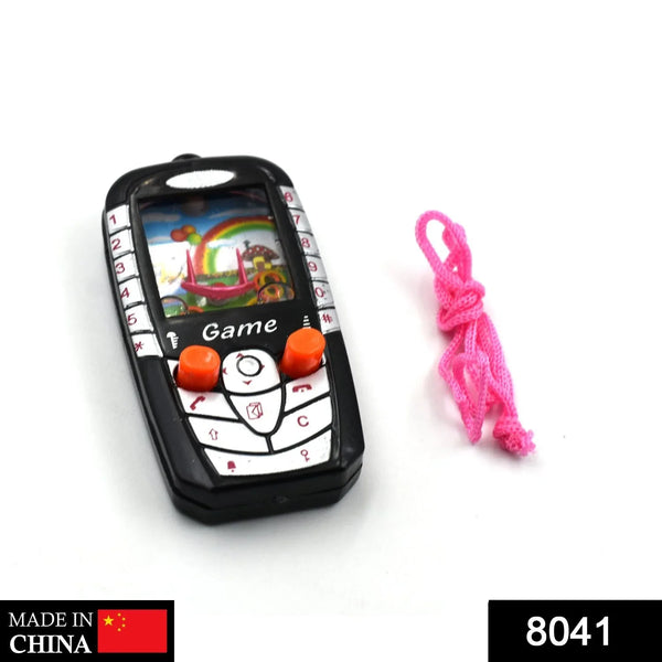 Multi Store Water Ring Game for Kids - Justgrabit Inc.