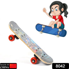 Konex Lightweight Wood Skateboard for Kids, Teens, Adults - justgrabit.in | Just Grab It
