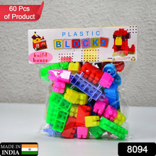 Multicolor Kids' Block Set for Fun & Learning (60 Pieces) - Justgrabit Inc.