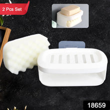Soap Box With Sponge Dual - use Soap Holder ,Sabudani (2 Pc Set / With Adhesive Hook) - justgrabit.in | Just Grab It