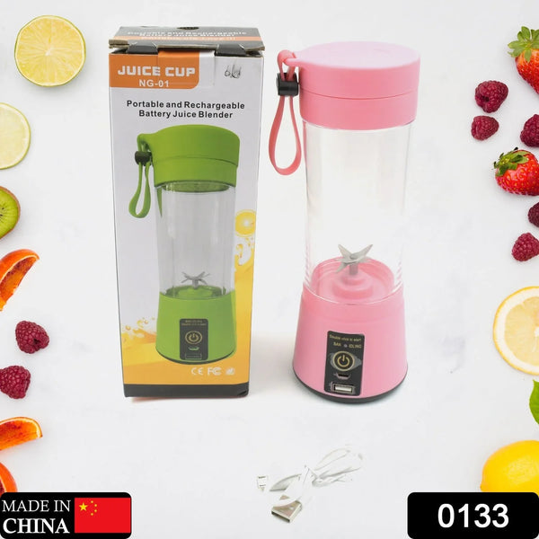 Multi - Purpose Portable USB Electric Juicer 6 - Blades, Protein Shaker, Blender Mixer Cup (380 ML) - Justgrabit Inc.