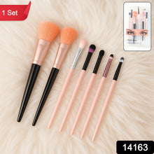 Professional Soft Makeup Brush Set (7 Pc) - justgrabit.in | Just Grab It