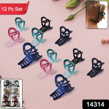 Plastic Hair Clamp Grip, Simple Matte Hair Barrette Clamp (12 Pc / Mix Design) - justgrabit.in | Just Grab It