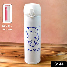 Stainless Steel Insulated Reusable Kids Water Bottle (500 ML Approx) - Justgrabit Inc.