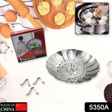 Unique Design Stainless - Steel Heaviest vegetable ,Cooking Foldable Steamer Basket for Kitchen Utensils/Dish Drying Rack/Plate Stand/ Basket - justgrabit.in | Just Grab It