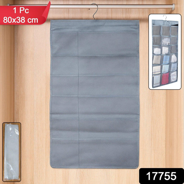 Under Garment Organizer Hanging Storage Bag (80 x 38 Cm / 1 Pc) - justgrabit.in | Just Grab It