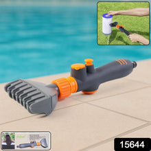 High - Pressure Pool Filter Cartridge Cleaner Nozzle (1 Pc) - justgrabit.in | Just Grab It