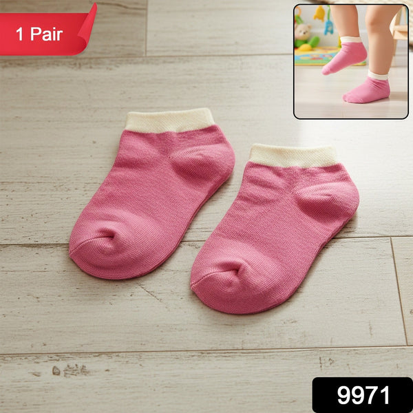 Pink & White Soft Ankle Socks for Kids (1 Pair) - justgrabit.in | Just Grab It
