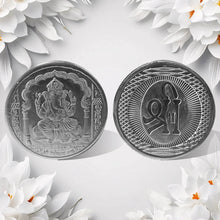 Ganesh Ji, Silver color Coin for Gift & Pooja | Silver Coin | Silver Coin / Diwali Gift (1 Pc / (Metal is not silver) - Justgrabit Inc.