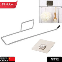 Stainless Steel Drill Free Self - Adhesive Paper Roll Holder Tissue Paper Stand Towel Bar Hanger Kitchen Towel Holder for Kitchen Bathroom Toilet (Pack of 1) - justgrabit.in | Just Grab It