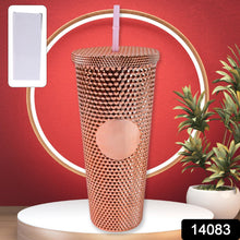 Studded Cup Tumbler Straw Lid - Plastic Double Walled Cold Cup for iced Coffee - justgrabit.in | Just Grab It