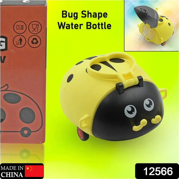 Cute Plastic Bug Shape Water Bottle with adjustable shoulder strap, 4 wheel & Straw, portable drinking cup Water Bottle For Kids | Water Bottle | Return Gift For Kids | Water Bottle With Straw | School Kinds Water Bottle (1 Pc) - Justgrabit Inc.
