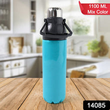 Plastic Sports Bottle Insulated, Leakproof, BPA - Free (1100Ml / Mix Color) - justgrabit.in | Just Grab It