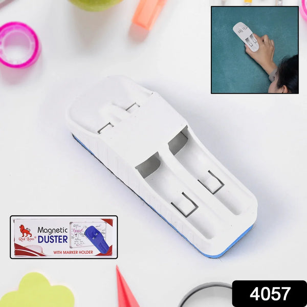 Magnetic Duster With Marker Holder (1 Pc) - Justgrabit Inc.
