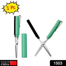 Pen Scissor Used To Be A Normal Scissor With An Attractive Pen Shaped Design. - Justgrabit Inc.